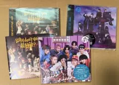 【匿名配送】超特急 CD ３種セット（通常盤）