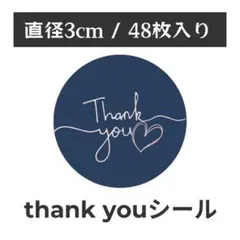 thank you サンキューシール 丸型 1シート48枚　TY-4