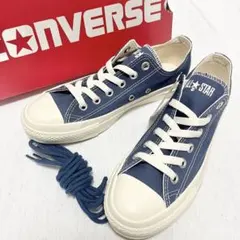 【未使用】コンバース　オールスター　ネイビー　アーミーズ　スニーカー　23.5