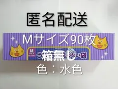 Item thumbnail for item cd95f56d-7a44-4f2a-b5b5-80d6f572e0df