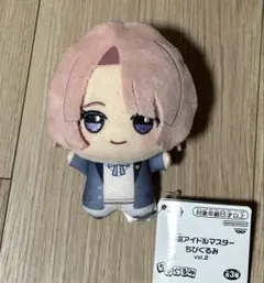 有村麻央 ちびぐるみ 学園アイドルマスター ナムコ namco 限定 学マス