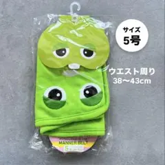 Item thumbnail for item 44247914-dc84-46cc-95b1-22c43e1555c8