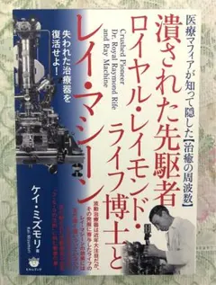 2026年最新】ジム・クレイマーの“ローリスク