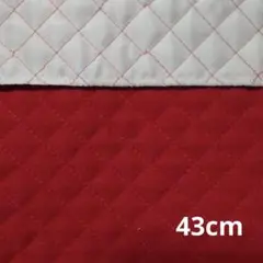 キルティング生地　綿シーチング　赤