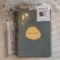 Magic Water Book マジックウォーターブック　グリーン　ブルー