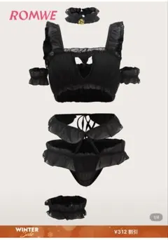 ROMWE ブラック コスプレ衣装セット