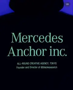 Mercedes Anchor inc. Glow logo hoodie M