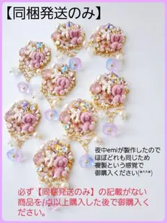 Item thumbnail for item 63a10263-0d1a-4bcc-b989-d5307ae99e1e