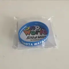 Snow Man 1st Stadium Live ラバーバンド