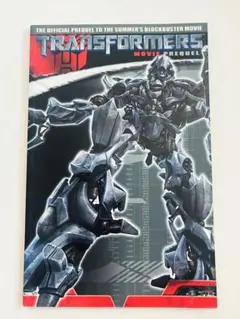 TRANSFORMERS MOVIE PREQUEL アメコミ 漫画