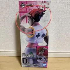 一番くじ HUNTER×HUNTER D賞 ヒソカ フィギュア - メルカリ