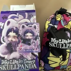 桜*音様 SKULLPANDA × My Little Ponyぬいぐるみペンダ