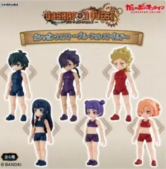 ガシャポンクエスト ブルーフォレストギルド 全6種 コンプリートセット