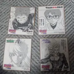 ジャンプフェア 2021 INアニメイト 色紙