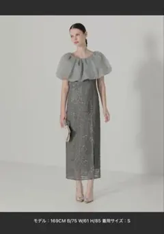 LEJA 2WAYオフショルダーパフスリーブスリットIラインロングドレス