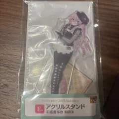 MiYuU☆様 リクエスト 3点 まとめ商品