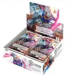 Newtype Rising ニュータイプライジング 1box分 24パック