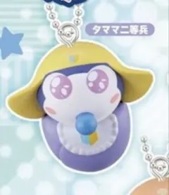 ケロロ軍曹 赤ちゃんになって侵略であります！ タママ 二等兵