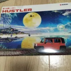 Item thumbnail for item c7f47c98-ad15-4f2f-a138-a098efd1fa89