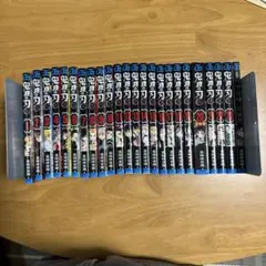 鬼滅の刃 全巻セット 1-23巻 （20巻のみ特装版）+ 短編集