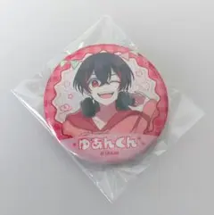 カラフルピーチ　ゆあんくん　ピクニック缶バッチ