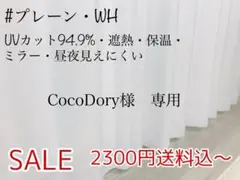 Item thumbnail for item 21c40835-a46d-466f-98ed-2d577b86f864