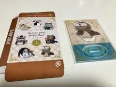 ゴールデンカムイ　どうぶつフォーゼ　アクスタ　ヴァシリ