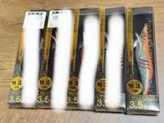 スクイッドマニア ワイルドチェイス マンガ倉庫オリカラのサムネイル