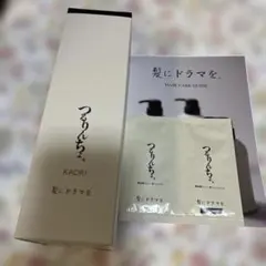 HAKU シートマスク12枚セット - メルカリ