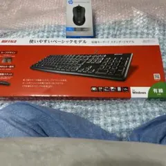 BUFFALO 有線キーボード HP Wired Mouse 100のサムネイル