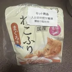 Item thumbnail for item 7a150e07-faea-48f8-aaad-4cd9f994afcb