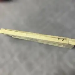 Item thumbnail for item a667f4ab-bd82-4b79-b687-729f2a96833d