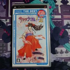 2026年最新】サクラ大戦2初回限定版の人気アイテム - メルカリ