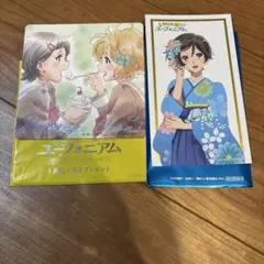 劇場版 響け！ユーフォニアム 1週目入場者特典 ミニ色紙　カード