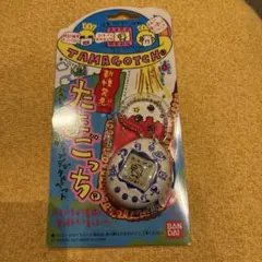 Item thumbnail for item ea833b5f-2ad6-4f12-a631-6a5c26a12729