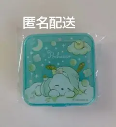 セブンイレブンの日 711名当選品オリジナルグッズセット ノベルティー 非売品 2025年最新】セブンイレブンノベルティの人気アイテム - メルカリ