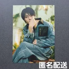 StrayKids Hollow 期間生産限定盤 アイエン ビジュアルカード