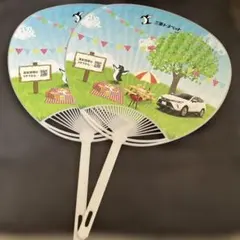三重トヨペット　ハリアーうちわ　2枚　未使用品のサムネイル