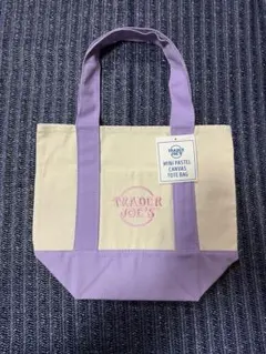 新品未使用タグ付　Trader Joe’s 限定ミニトートバッグ【ラベンダー】