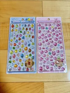 ボンボンドロップシール しずくちゃん 森のなかまたち うるおいちゃん mini