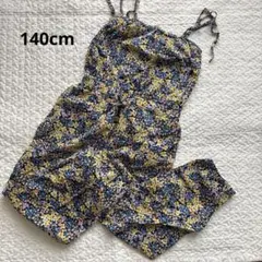 Kuranbon クランボン　サロペット　140cm