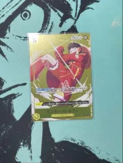 モンキー・D・ルフィ　スタンダードバトル　優勝賞品　P-106