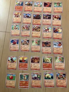 ポケモンカードの炎タイプ