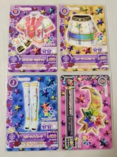 アイカツ　スターアニスコーデ　CD特典