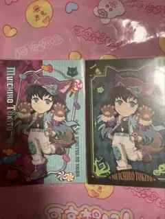 鬼滅の刃 ハロウィン ポストカード 時透無一郎 2枚セット