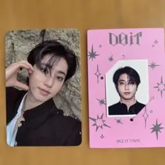 Stray Kids DOIT アコーディオン ハン