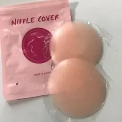 Item thumbnail for item 89f07165-5529-4a99-b12d-43f17a185bee