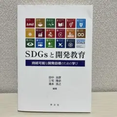 Item thumbnail for item 9a150b2c-4f0a-4e84-8cc7-deba879832e8