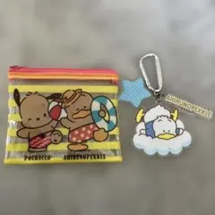 あひるのぺっくる　キーホルダー　ポーチ