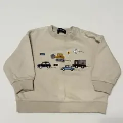 クレードスコープ 80